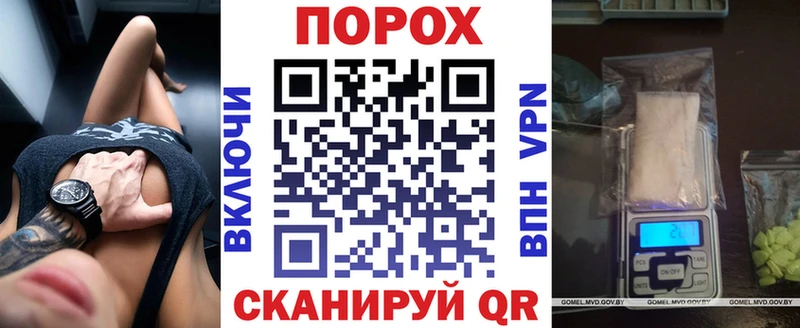 АМФЕТАМИН Розовый Киренск