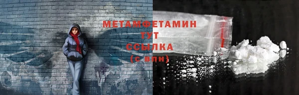 прущие крисы Няндома