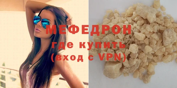 скорость Нягань