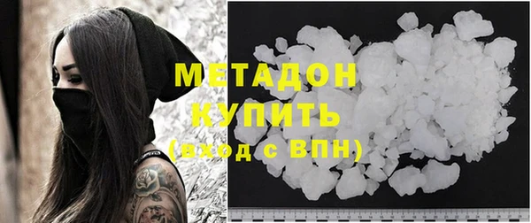 прущие крисы Няндома