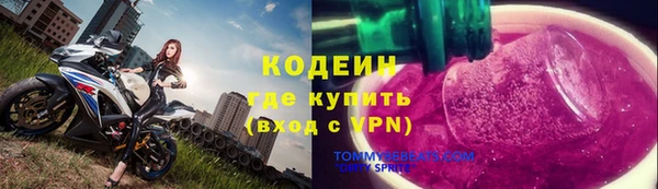 гашик Остров