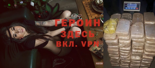 скорость Нягань