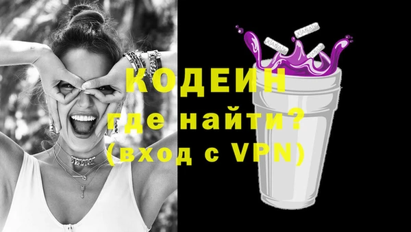 гашик Остров