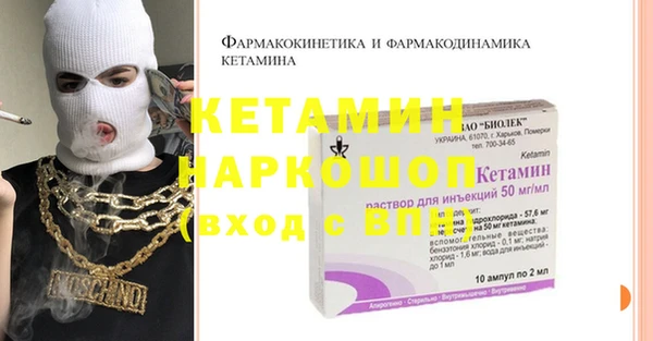 прущие крисы Няндома