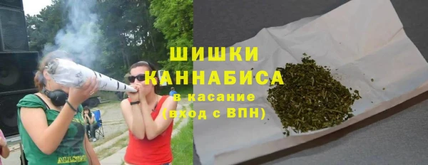 скорость Нягань