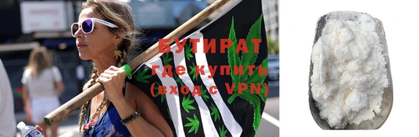 скорость Нягань
