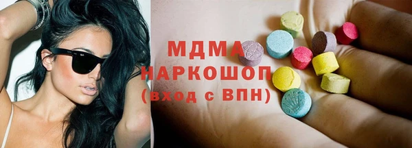 прущие крисы Няндома