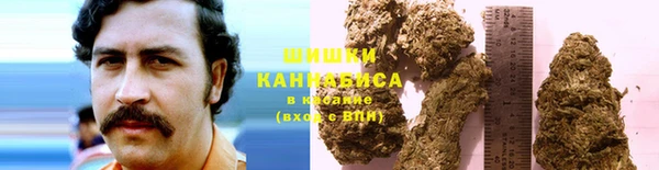 марки nbome Нязепетровск