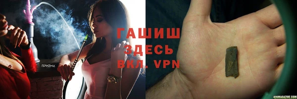 марки nbome Нязепетровск