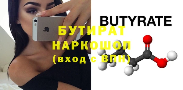 прущие крисы Няндома
