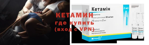марки nbome Нязепетровск