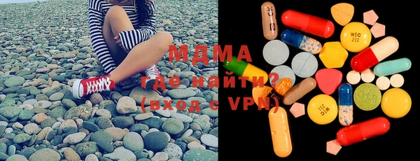 прущие крисы Няндома