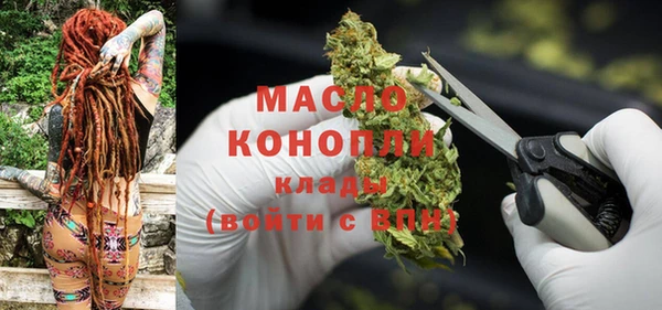 марки nbome Нязепетровск