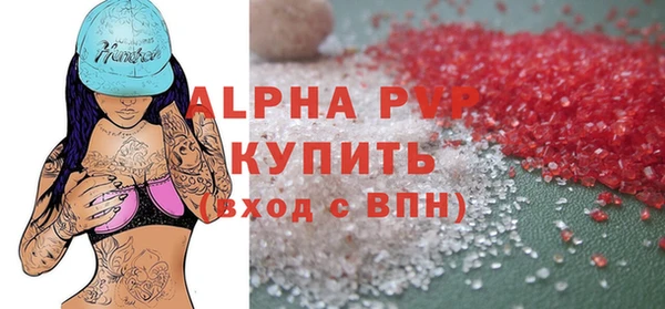 марки nbome Нязепетровск