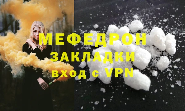 скорость Нягань
