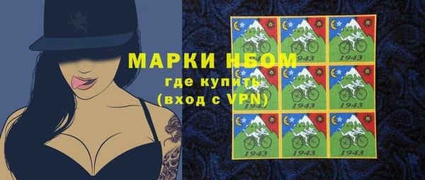скорость Нягань