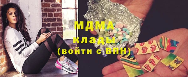 скорость Нягань