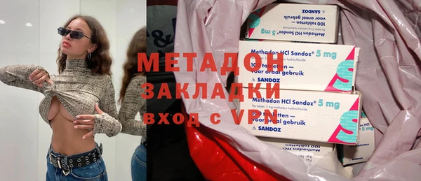 гашик Остров