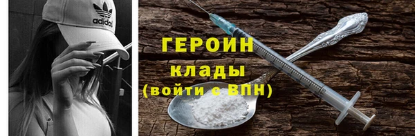 гашик Остров