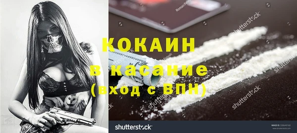 марки nbome Нязепетровск