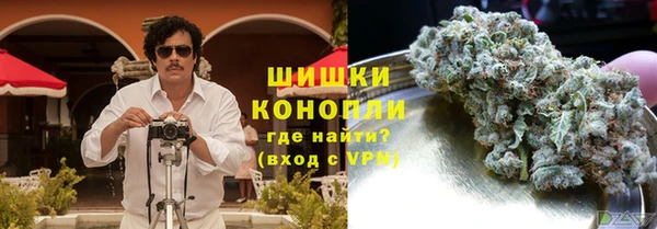 марки nbome Нязепетровск