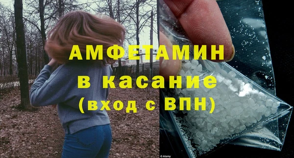 гашик Остров