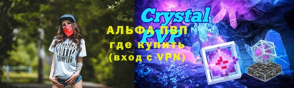 скорость Нягань