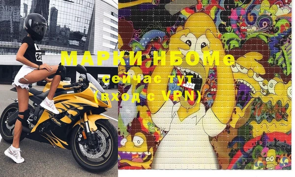 скорость Нягань
