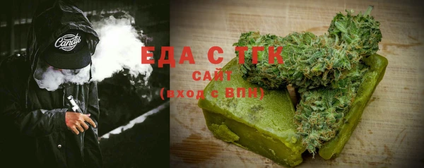 скорость Нягань
