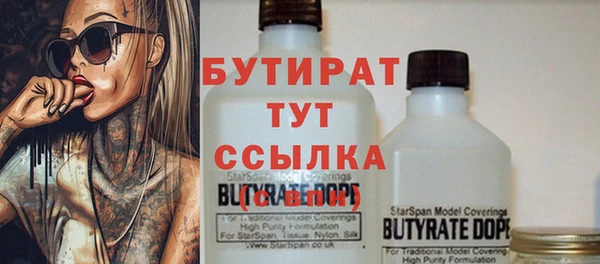 скорость Нягань