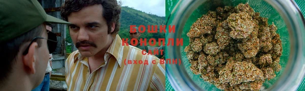 альфа пвп VHQ Данков