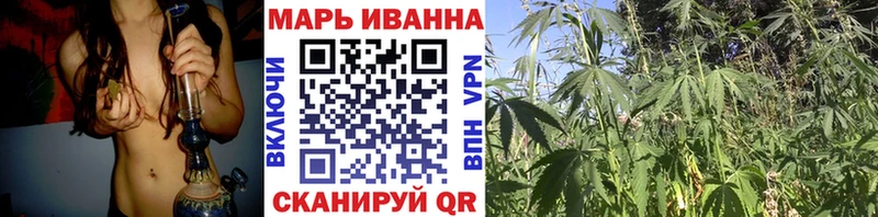 Бошки марихуана Amnesia Киренск